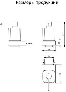 Настенный дозатор для жидкого мыло Grocenberg AC0028 (Матовое золото)